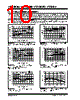 TC1303C-AO2EMF Datasheet HTML 10Page - Microchip Technology 