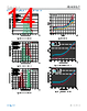 ADA4510-2ARMZ-R7 Datasheet HTML 14Page - Analog Devices 