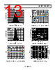 ADA4096-2ACPZ-R7 Datasheet HTML 13Page - Analog Devices 
