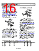 ADA4891-2ARMZ-R7 Datasheet HTML 16Page - Analog Devices 