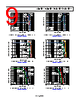 ADA4891-4ARZ-R7 Datasheet HTML 9Page - Analog Devices 