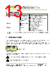 84275-R1 Datasheet HTML 13Page - VAT Group AG 
