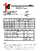 CRVT Datasheet HTML 1Page - EDI 