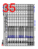 TDA4VEN...Q1 Datasheet HTML 35Page - Texas Instruments 