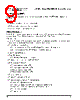 PPC405GPR-3JB400 Datasheet HTML 9Page - Applied Micro Circuits Corporation 