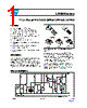 LD1085DT-R Datasheet HTML 1Page - STMicroelectronics 