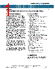 AS3683 Datasheet HTML 1Page - ams AG 