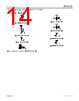 ADL8113ACCZ-R7 Datasheet HTML 14Page - Analog Devices 