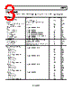 AD8372ACPZ-R71 Datasheet HTML 3Page - Analog Devices 