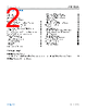 ADL5309ACBZ-R7 Datasheet HTML 2Page - Analog Devices 