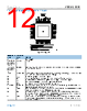 ADBMS1818ASWAZ-R7 Datasheet HTML 12Page - Analog Devices 