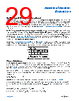 ADA4522-1ARZ-R7 Datasheet HTML 29Page - Analog Devices 