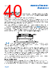 ADA4522-2ARMZ-R7 Datasheet HTML 40Page - Analog Devices 