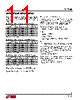 LT1963 Datasheet HTML 11Page - Linear Technology 