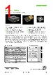 SHT40-AD1F-R2 Datasheet HTML 1Page - Sensirion AG Switzerland 