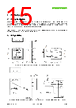 SHT40-AD1F-R2 Datasheet HTML 15Page - Sensirion AG Switzerland 