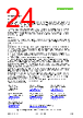 SHT41-AD1F-R2 Datasheet HTML 24Page - Sensirion AG Switzerland 
