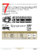 LEG Datasheet HTML 7Page - Sensata Technologies, Inc. 