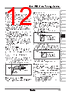 TZ4ST-R2R Datasheet HTML 12Page - Autonics Corporation 