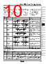 TZ4W-R2C Datasheet HTML 10Page - Autonics Corporation 