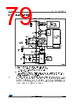 STM32F412RGH6P Datasheet HTML 79Page - STMICROELECTRONICS 