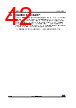 STM32F412RGH3P Datasheet HTML 42Page - STMICROELECTRONICS 