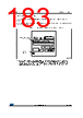 STM32F412RGH6 Datasheet HTML 183Page - STMICROELECTRONICS 