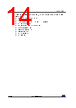 STM32F412RGT6 Datasheet HTML 14Page - STMICROELECTRONICS 