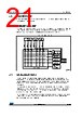 STM32F412RGH3 Datasheet HTML 21Page - STMICROELECTRONICS 