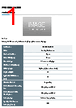 FF0396SA1-R2000 Datasheet HTML 1Page - Japan Aviation Electronics Industry, Ltd. 