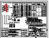 SE150P-DR10 Datasheet HTML 1Page - PANDUIT CORP. 
