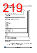 STM32F429NET6XXX Datasheet HTML 219Page - STMicroelectronics 