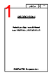 LR5-402LENW-R Datasheet HTML 1Page - PATLITE CORPORATION. 