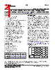 DAC8564 Datasheet HTML 1Page - Texas Instruments 