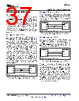 DAC8564 Datasheet HTML 37Page - Texas Instruments 