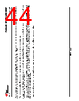DAC8564 Datasheet HTML 44Page - Texas Instruments 