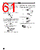E39-R3 Datasheet HTML 61Page - Omron Electronics LLC 