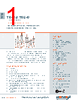 TR-R Datasheet HTML 1Page - Mersen 