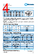 PCF0201P-12-RBA Datasheet HTML 4Page - TT Electronics. 