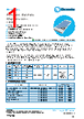 W0603R-RDI Datasheet HTML 1Page - TT Electronics. 