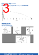 DAO2V2S500A8KLF Datasheet HTML 3Page - Amphenol Communications Solutions 