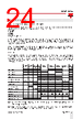 RGC3..40 Datasheet HTML 24Page - Carlo Gavazzi Holding AG 