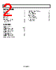 AD823ARZ-R7 Datasheet HTML 2Page - Analog Devices 