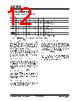 25CS160 Datasheet HTML 12Page - Microchip Technology 