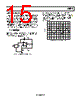 AD8515ART-R2 Datasheet HTML 15Page - Analog Devices 