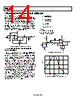 AD8515ARTZ-R2 Datasheet HTML 14Page - Analog Devices 