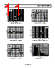 AD8512ARM-R2 Datasheet HTML 11Page - Analog Devices 