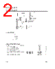 LF155-LF255-LF355 Datasheet HTML 2Page - STMicroelectronics 