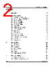 M58PR512LE Datasheet HTML 2Page - Numonyx B.V 