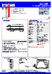 LEDF-4-A Datasheet HTML 1Page - Broyce Control 